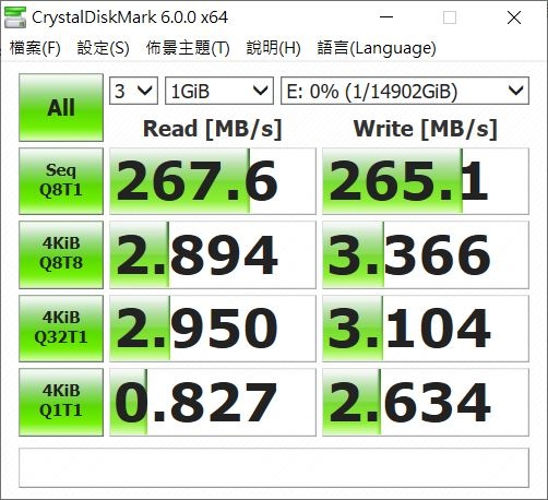 16T_NonRAID.JPG