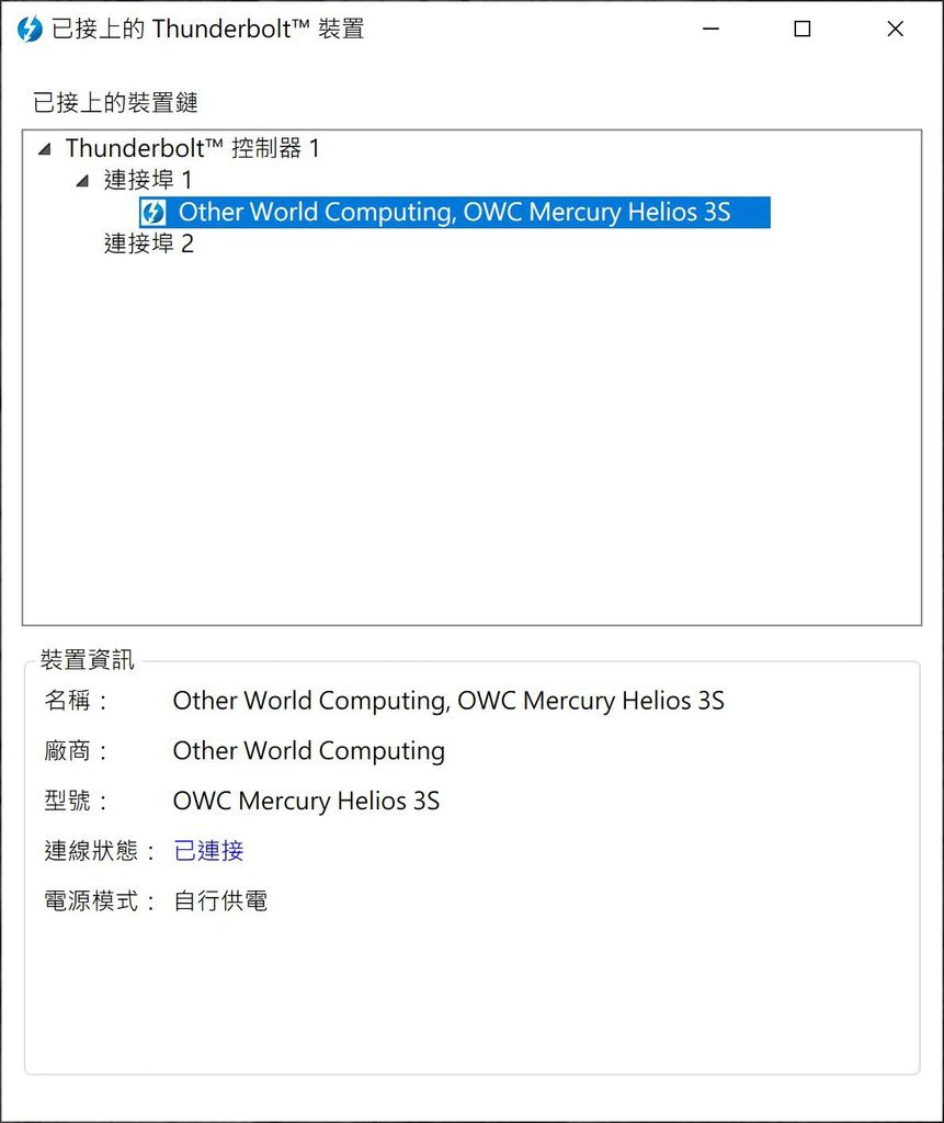 擷取301.JPG 擷取301.JPG