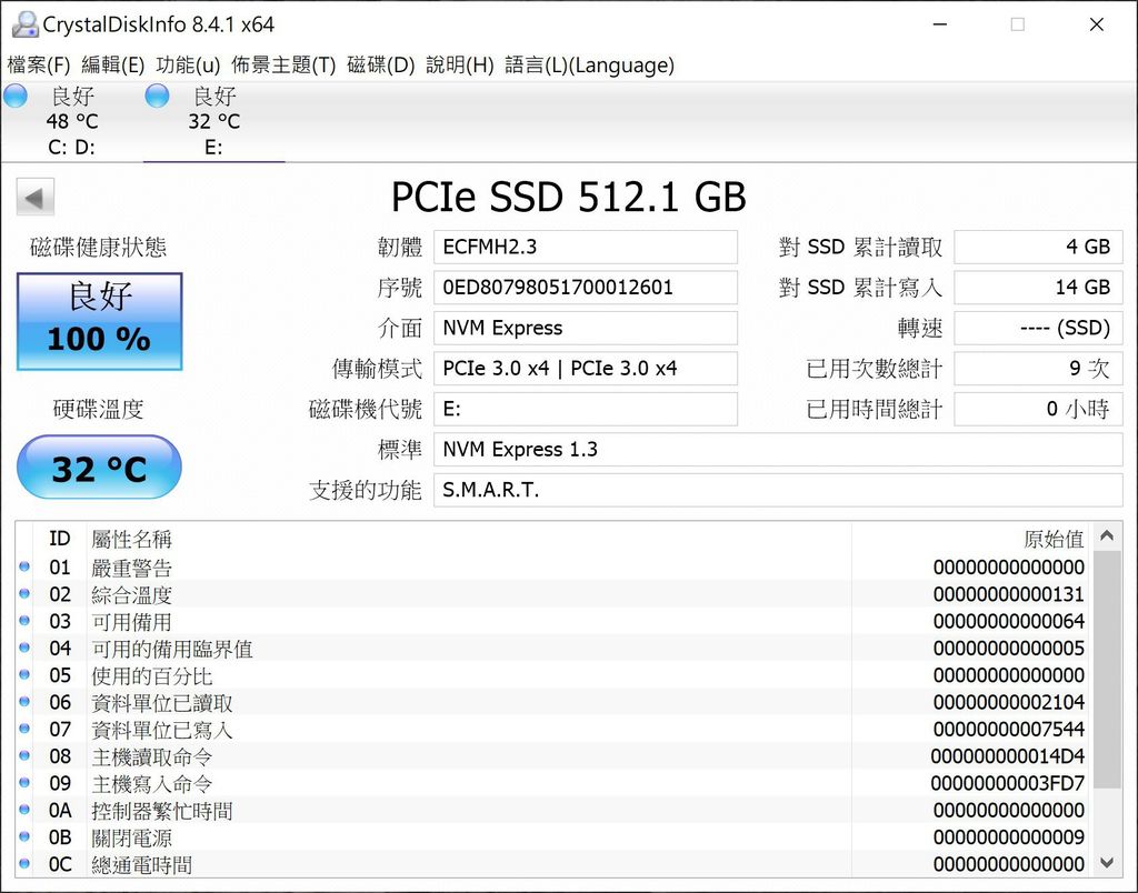 擷取305.JPG 擷取305.JPG