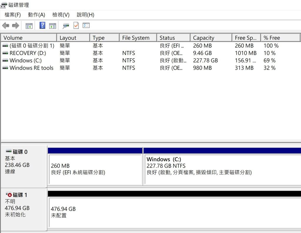 擷取302.JPG 擷取302.JPG