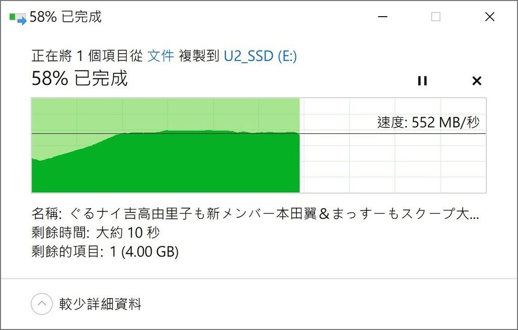 擷取304.JPG 擷取304.JPG