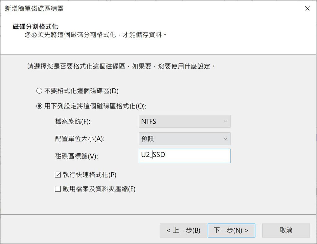 擷取303.JPG 擷取303.JPG
