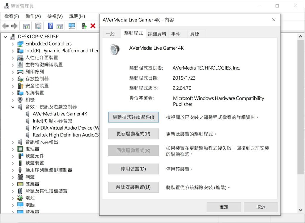擷取404.JPG 擷取404.JPG