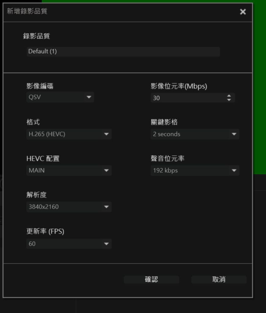 擷取411.JPG 擷取411.JPG