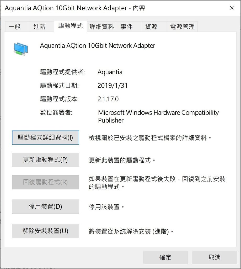 擷取503.JPG 擷取503.JPG
