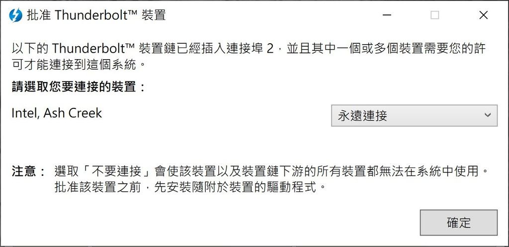 擷取801.JPG 擷取801.JPG