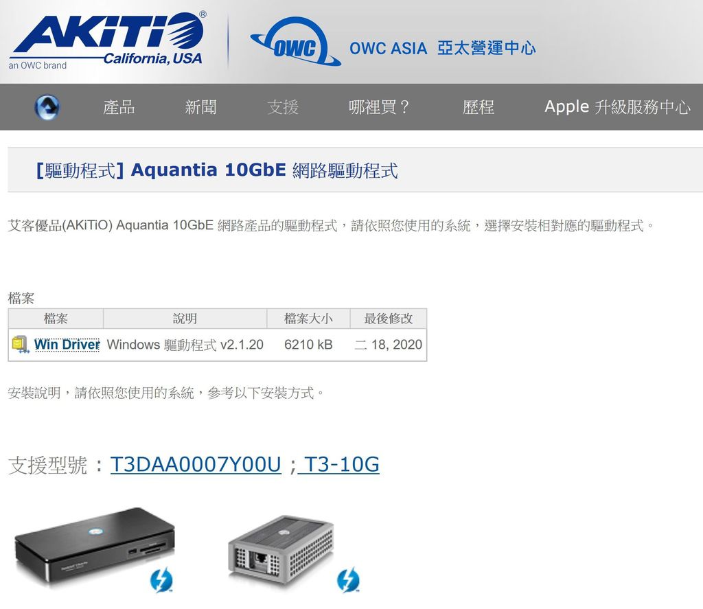 擷取504.JPG 擷取504.JPG