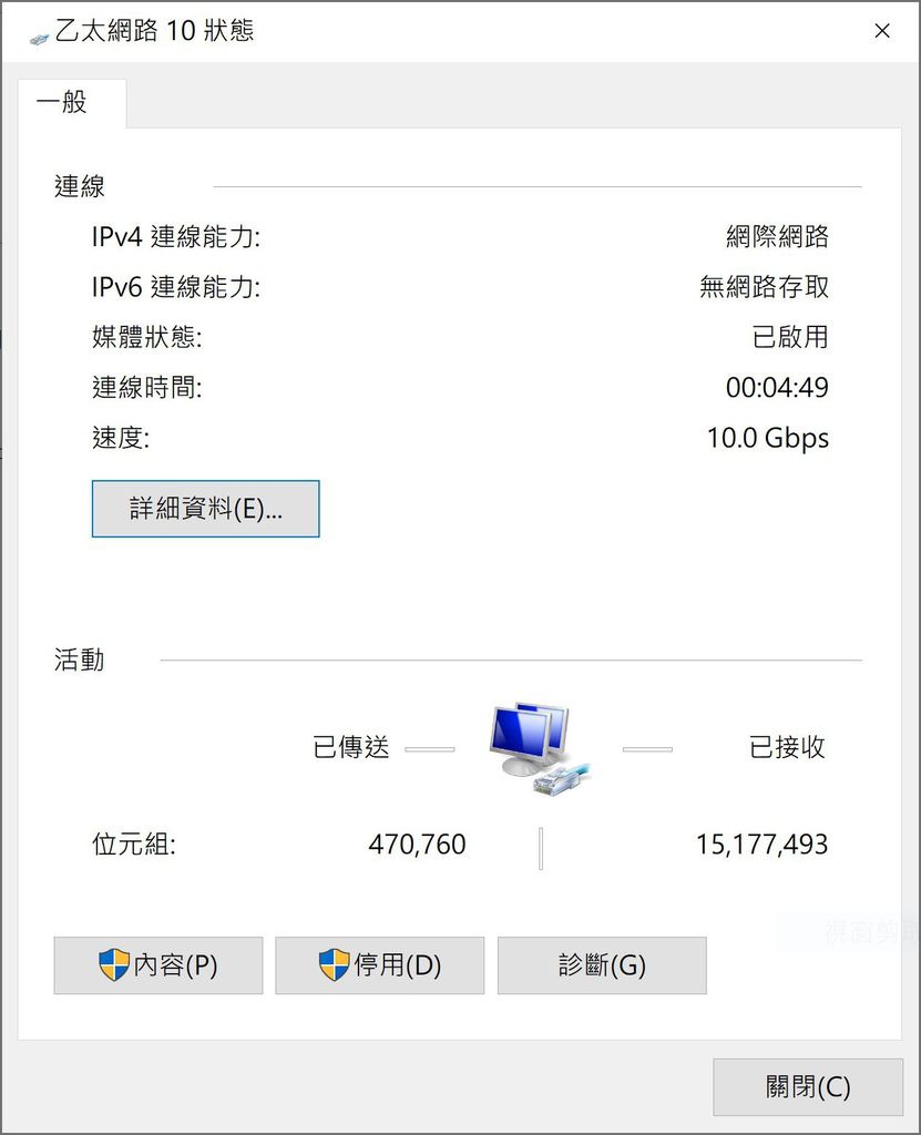 擷取506.JPG 擷取506.JPG