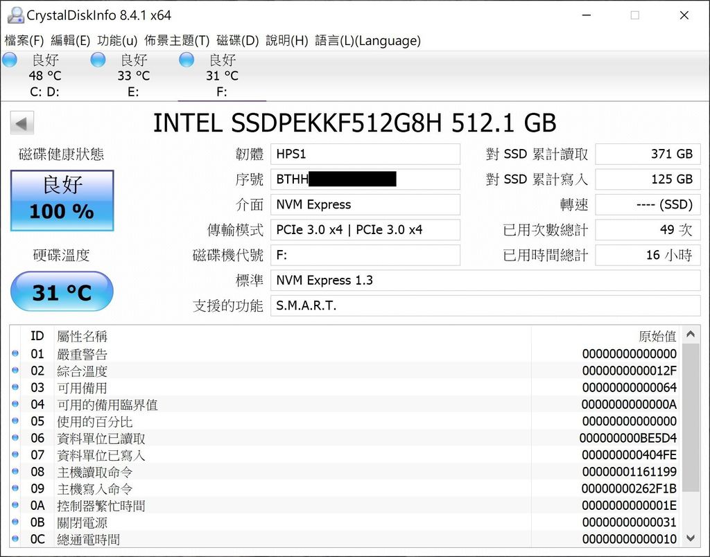擷取804.JPG 擷取804.JPG
