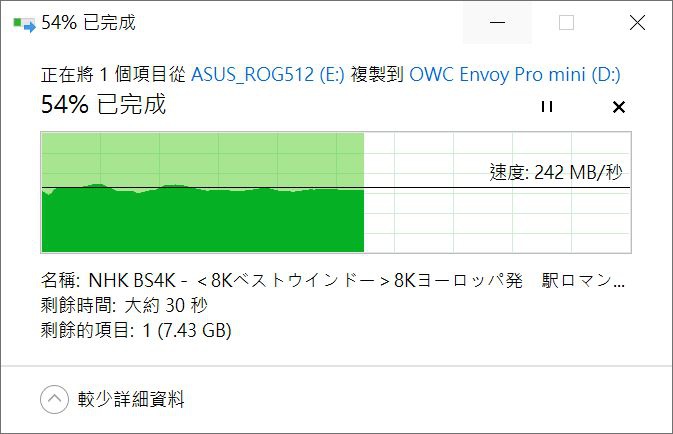 擷取07.JPG