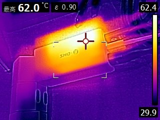 FLIR0056.jpg