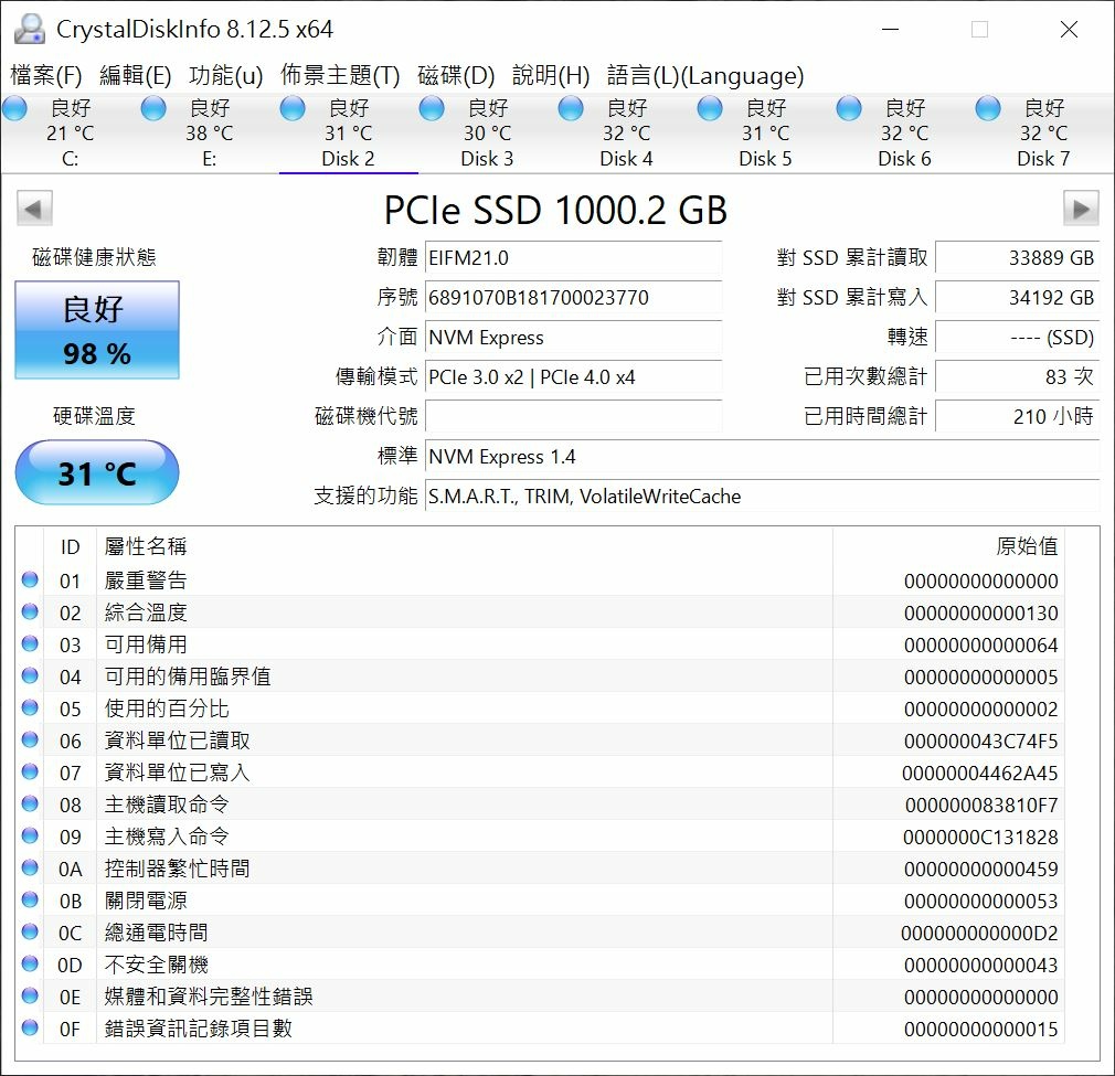 擷取011.JPG