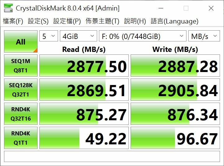 擷取013.JPG