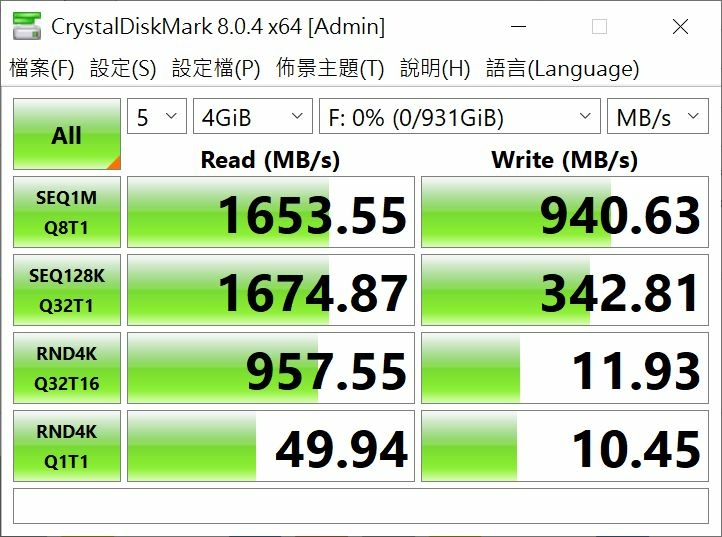 擷取037.JPG