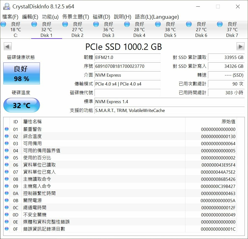 擷取03.JPG