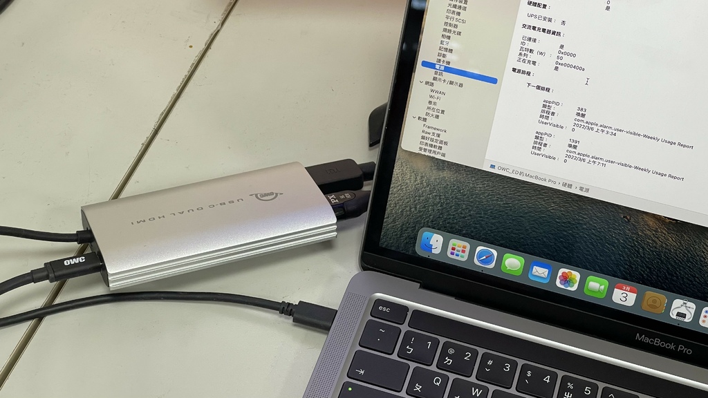 IMG_1513.jpg IMG_1513.jpg