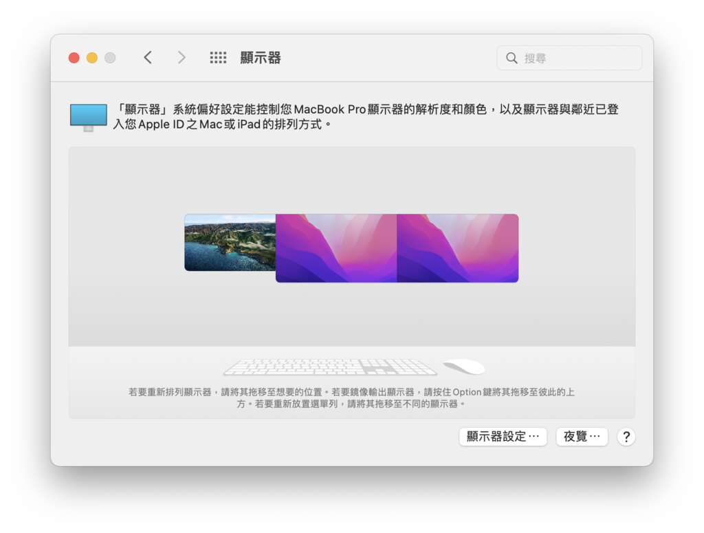 IMG_1522.PNG IMG_1522.PNG