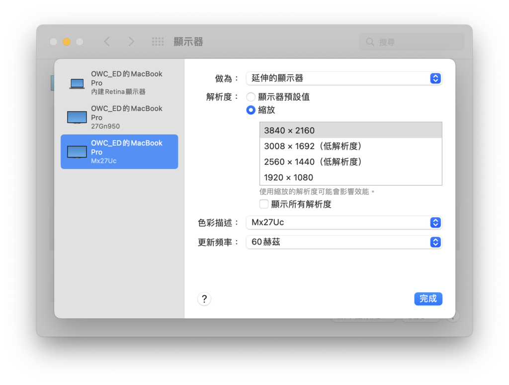 IMG_1524.PNG IMG_1524.PNG