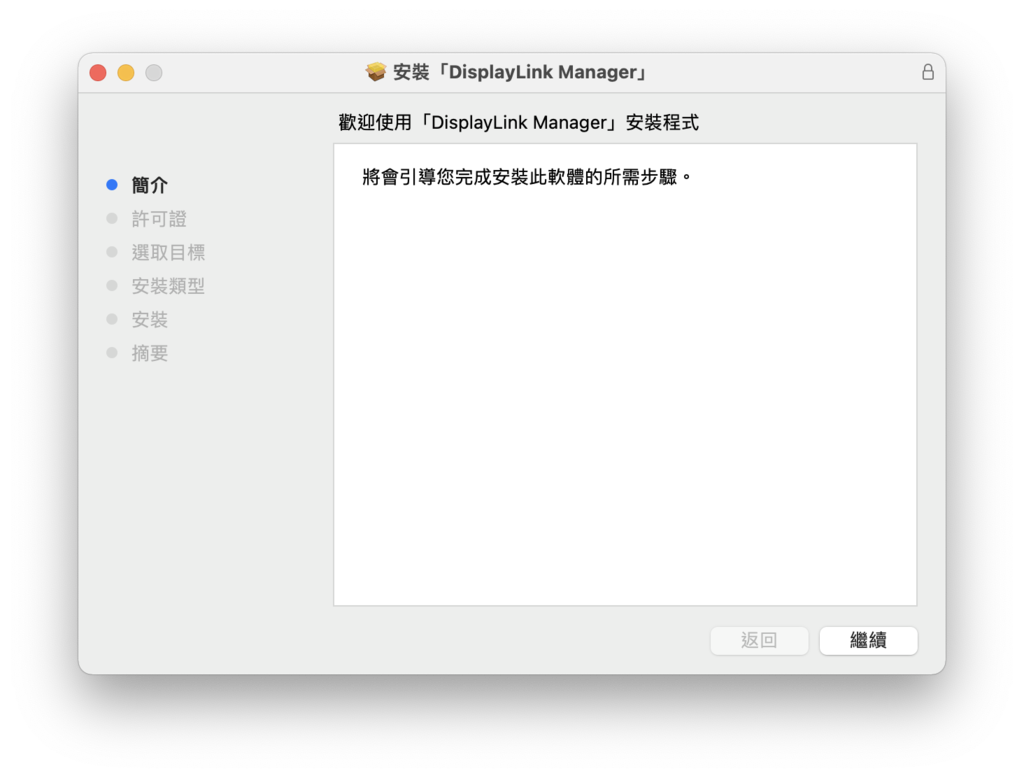 IMG_1530.PNG IMG_1530.PNG