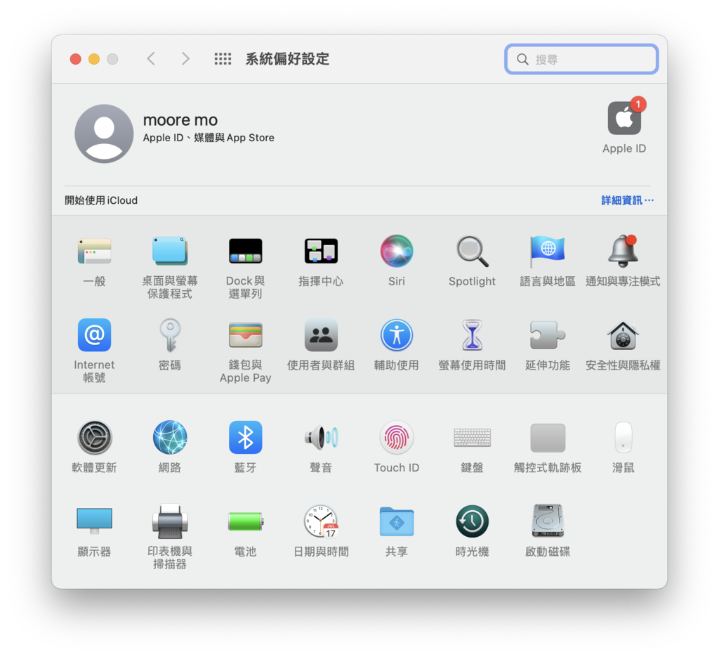 IMG_1532.PNG IMG_1532.PNG