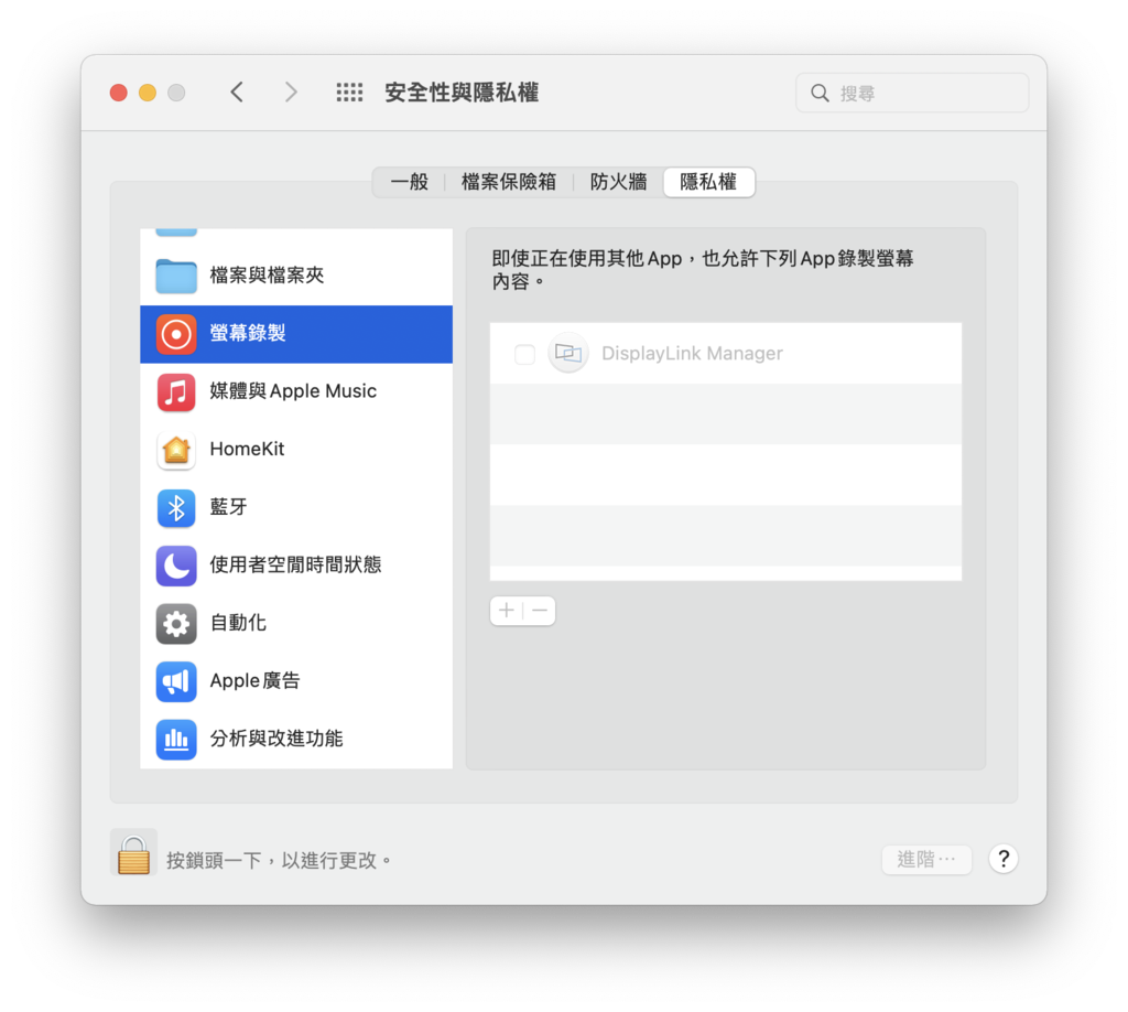 IMG_1533.PNG IMG_1533.PNG