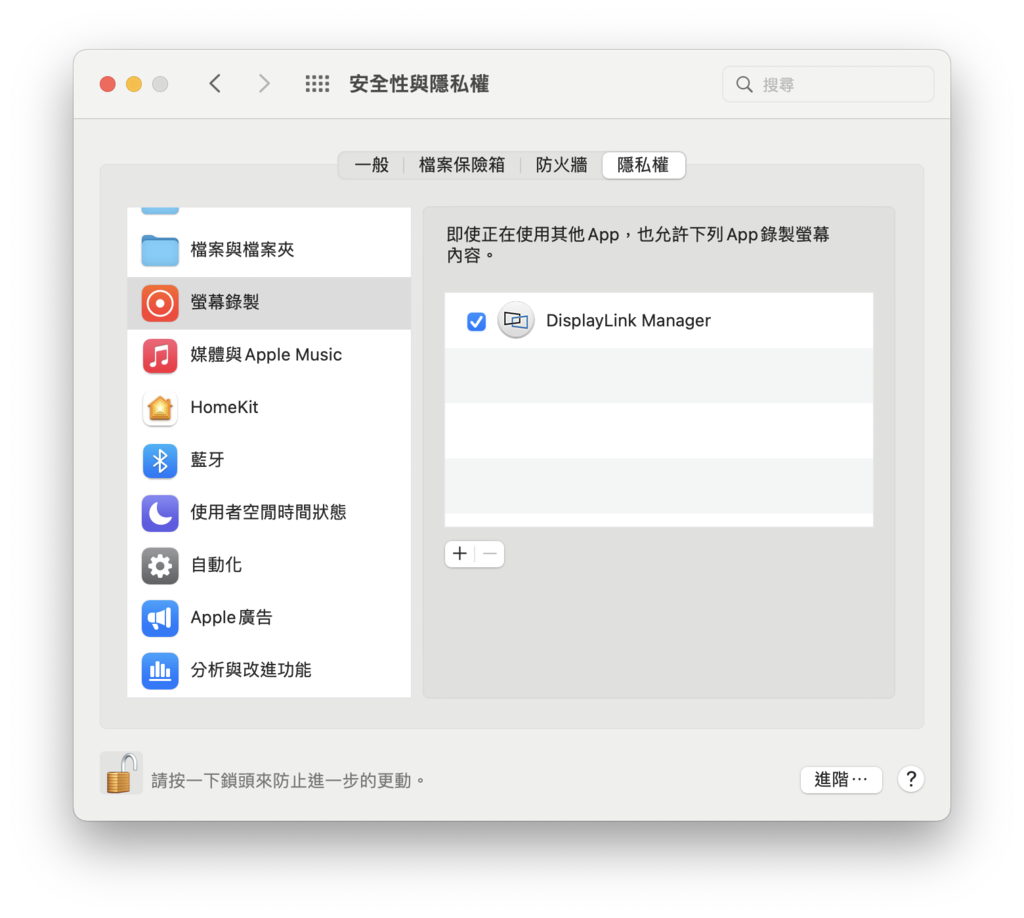 IMG_1535.PNG IMG_1535.PNG