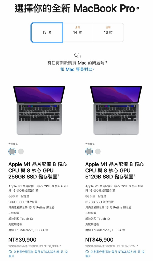 擷取004.JPG 擷取004.JPG