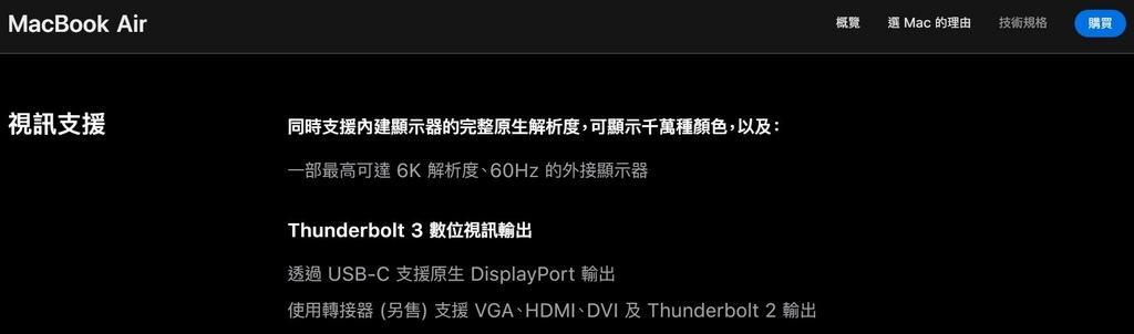 擷取003.JPG 擷取003.JPG