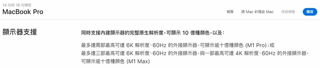 擷取005.JPG 擷取005.JPG