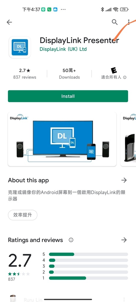 1646849495351.jpg 1646849495351.jpg