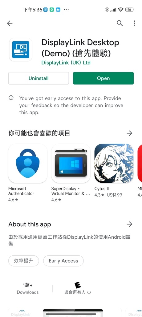 1646849495337.jpg 1646849495337.jpg