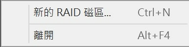 螢幕擷取畫面 2022-09-20 180206.jpg