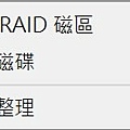 螢幕擷取畫面 2022-09-20 180209.jpg