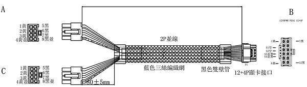 螢幕擷取畫面 2023-01-19 173439.jpg