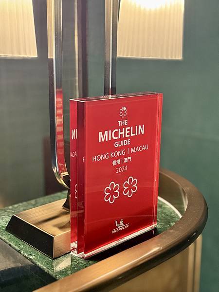 澳門米其林二星 淮揚曉宴 在 澳門倫敦人 『食記分享』