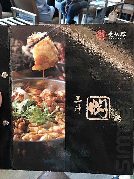 IMG_1176.JPG IMG_1176.JPG