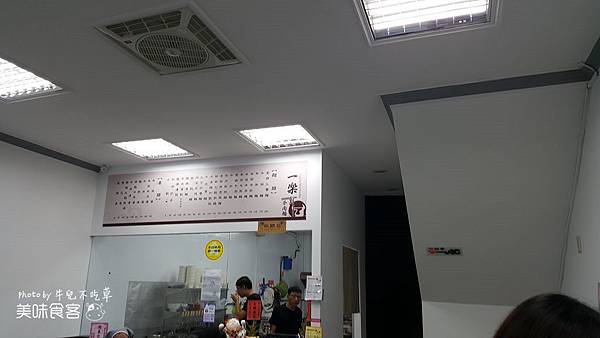 20170706_173901.jpg