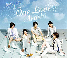 220px-Arashi-22-01-onelove.jpg