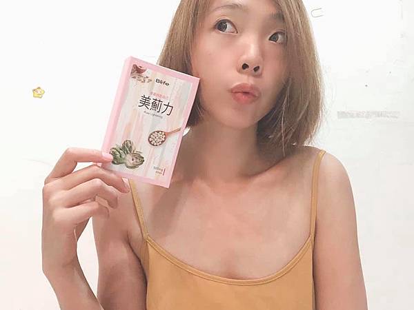 111802358_2419957791638817_3898416247088368572_n.jpg 試用