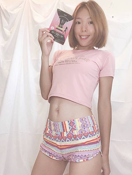 S__29737165.jpg 試用