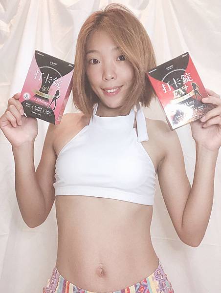 S__29737170.jpg 試用