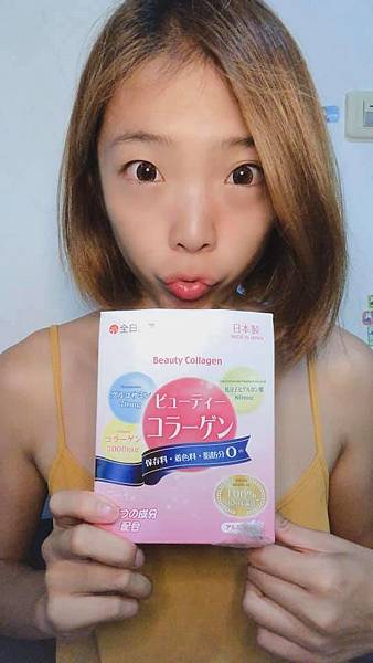 118070551_2448979128736683_2832557099108941788_n.jpg 試用