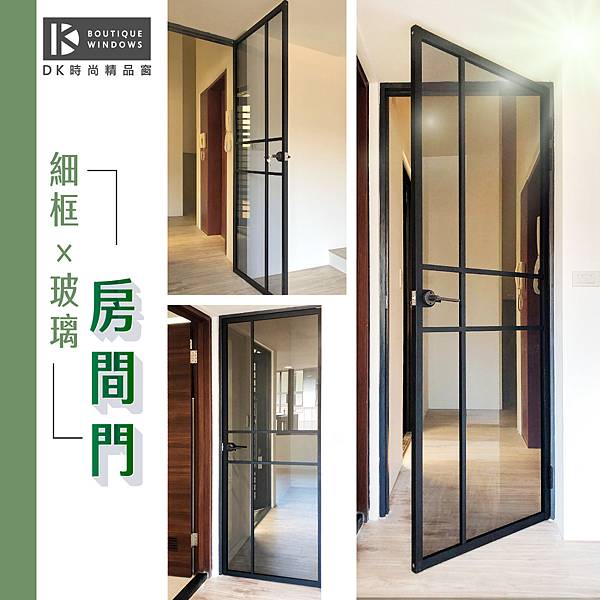 2021-5-11-睿鵬工程實績