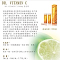 DR. VITAMIN C.jpg