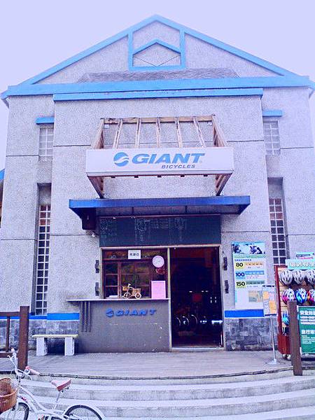 37-鯉魚潭-Giant旅客服務中心