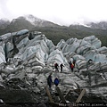 Fox Glacier