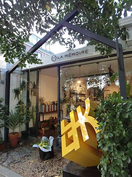 時尚漢堡店 時尚漢堡店