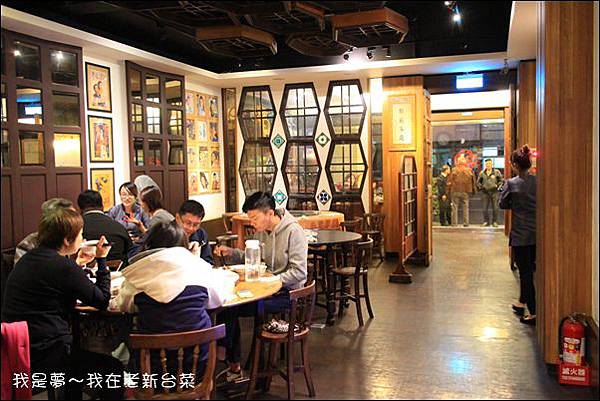 老新台菜08.jpg 老新台菜08.jpg