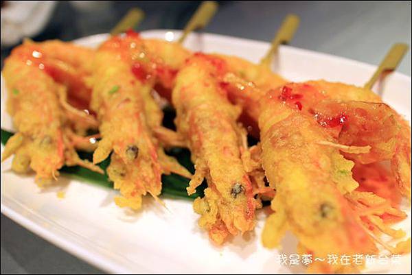 老新台菜13.jpg 老新台菜13.jpg
