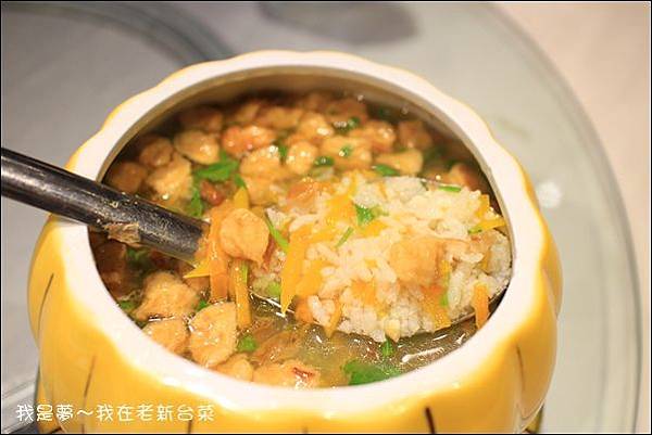 老新台菜16.jpg 老新台菜16.jpg
